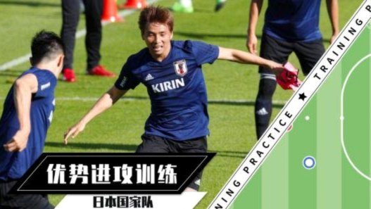 上海青训中心：克莱枫丹本土版