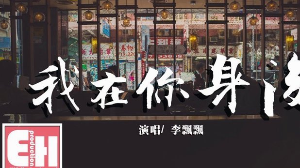 从更衣室看韩国：其强盛的底气来自哪些细节？