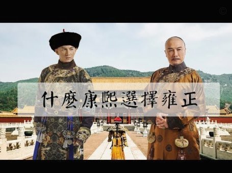 皇马晒法国VS西班牙海报 巴萨巴黎阿森纳曼城与有荣焉