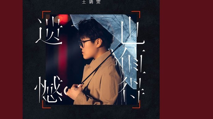 斯卡洛尼：偏袒流言终将消散