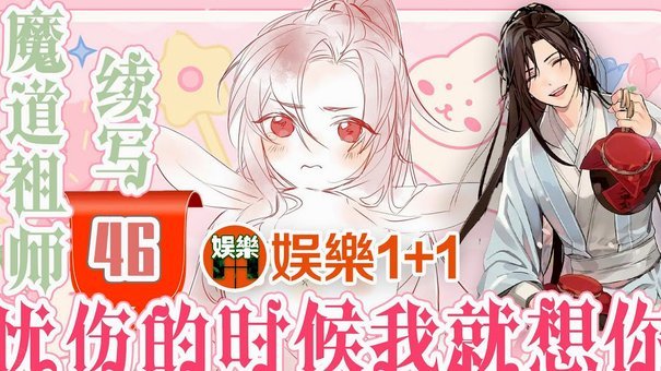 斯卡洛尼：阿根廷被偏袒的流言一直会有，我不在意也不困扰
