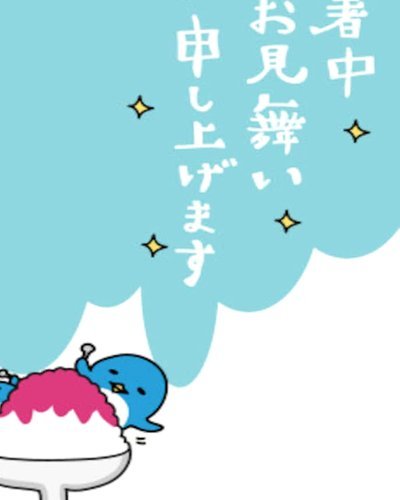 内马尔评天才：穆夏拉是他眼中未来最伟大球员之一