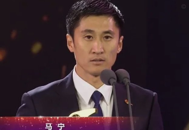 马宁谈世界杯执法：决定权不在我们手中
