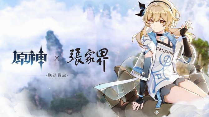 记者：梅西可能继续留在阿根廷，帮助球队培养尼科-帕斯