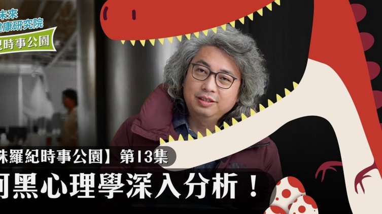 阿根廷足球衰落的深层原因