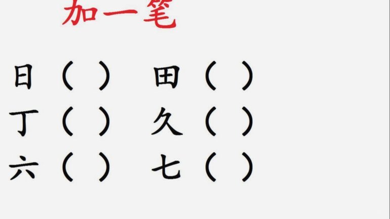 加拉：福法纳警示利物浦