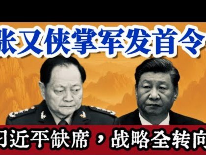 董路的天赋、争议和困局