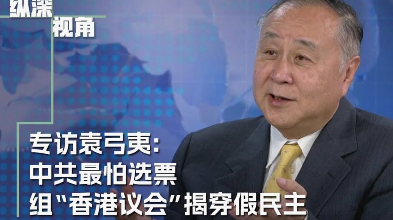 法国新星泽泽引援风波：伯恩茅斯、国米皆有求