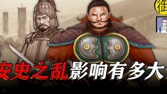 唐田到底是谁？一位财经界“刀锋预言家”深度剖析