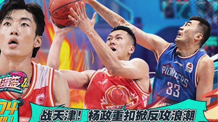国内黑子给拉玛西亚写举报信举报李昊炎