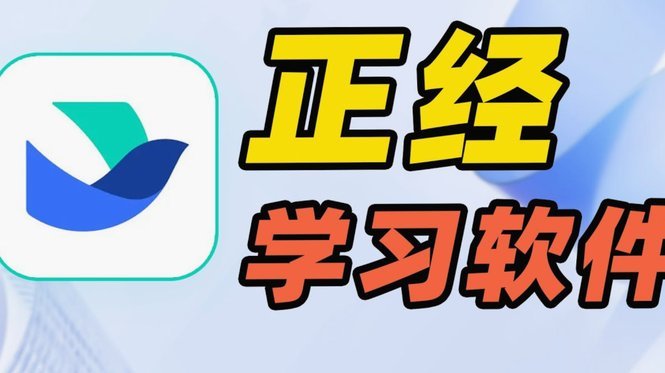 老挝的独一档的传控到底是练出来的还是赛出来的？