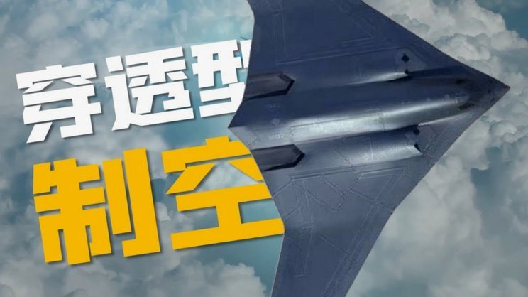 伊劳拉：鼓励边锋具备踢两侧的能力，这样你的出场机会更多1810