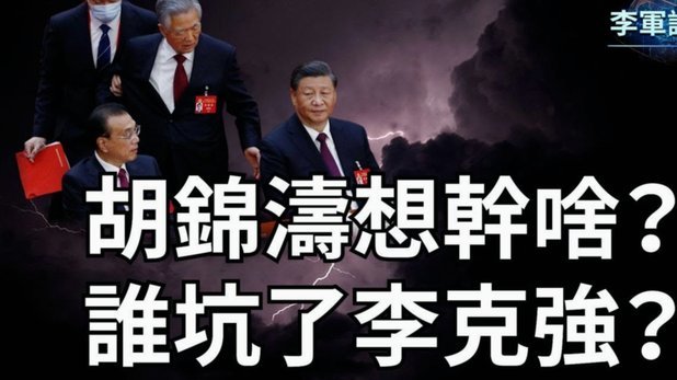 阿森纳9000万欧签吉马良斯！