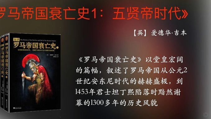 皇马确认不再考虑恩佐转会