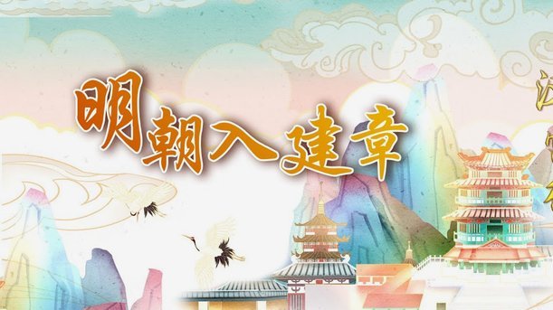 发现一个问题，董路就是传统青训啊，