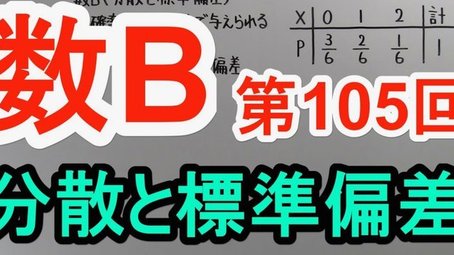实话实说，恒大足校算不算传统青训？
