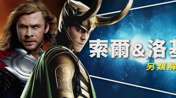 苏亚雷斯传射，卡塞米罗乌龙，迈阿密半场2-1领先