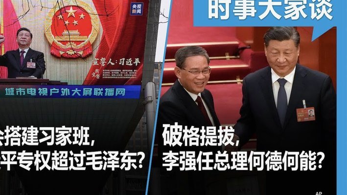 明日之星已经开始了，毕尔巴鄂对阵勒沃库森，一句话概括，身体对抗很强，没有体能速度决策踢不了球