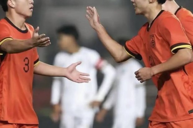 两连胜！U17国足1-0毕尔巴鄂竞技U17 程晟涵连场破门
