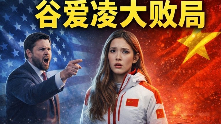 回声报：利物浦应签米兰中卫托莫里，他是即战力+价格不会高