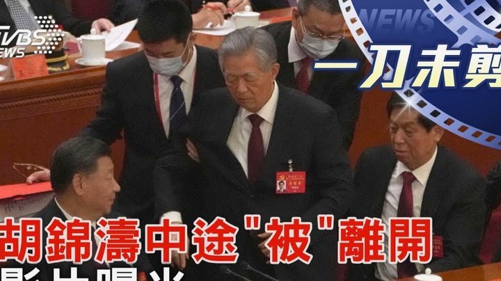 回声报：利物浦应签米兰中卫托莫里，他是即战力+价格不会高