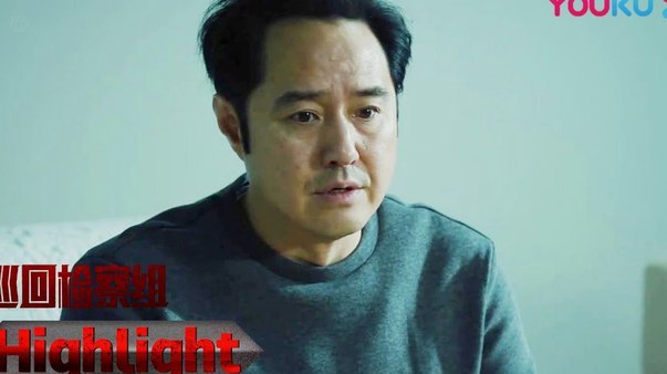 业内人士：韩国体育贿赂裁判已有40年历史 给现金或者性贿赂