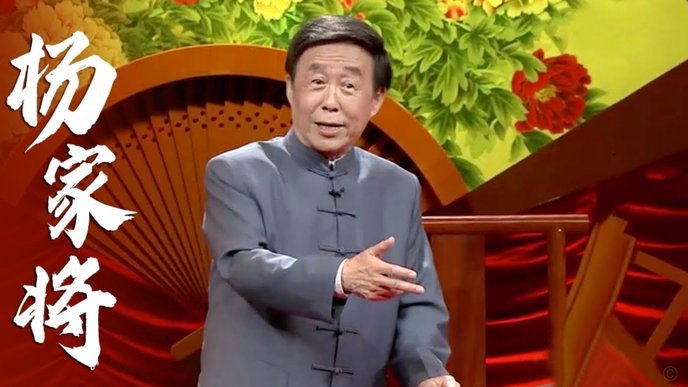 业内人士：韩国体育贿赂裁判已有40年历史 给现金或者性贿赂