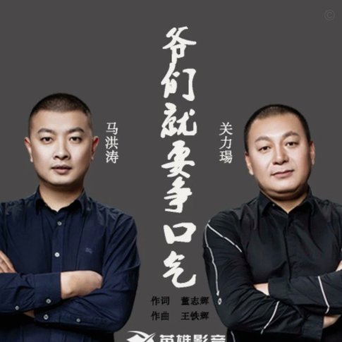 穆里尼奥：刚到皇马就意识到球员们的问题，卡西曾多次找他提条件