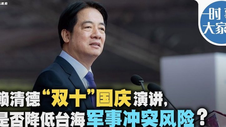 赖斯曾考虑纽卡，他与吉马良斯搭档潜力巨大