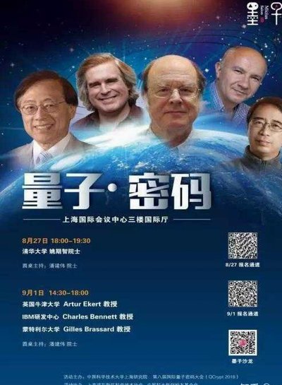 潘朝伟：球商高的争议教练
