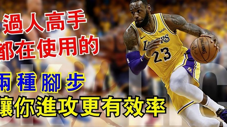 转；颠球像梅西，上场变木桩！青训赛要是强度上不去，练得再多也只是在重复错误