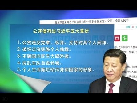 每体：巴萨坚信能引进小蜘蛛并愿加价，球员不排除公开表态