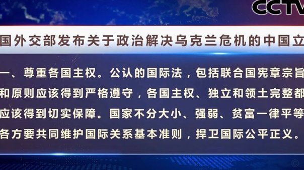 每体：巴萨坚信能引进小蜘蛛并愿加价，球员不排除公开表态