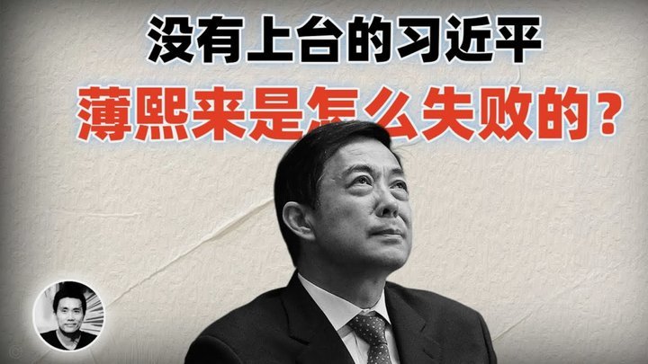 阿尔德韦雷尔德：若让我选下任国际足联主席，我会选孔帕尼