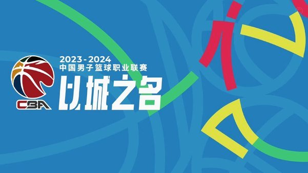 曼城新帅成定？马雷斯卡将接棒