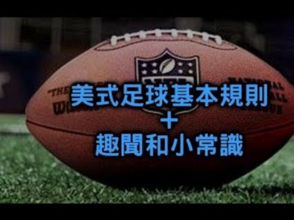 本菲卡新星弗朗西斯科-王获球探盛赞，展现顶尖足球天赋