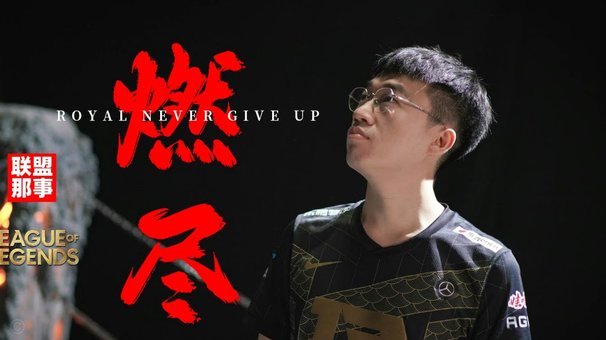 巴萨官微转发费兰离队消息引猜测，是手滑还是祝福？