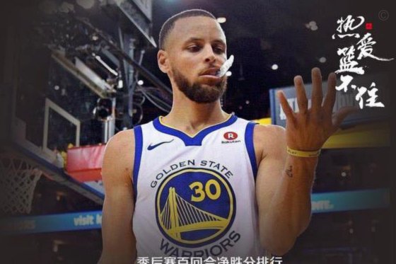 龙赛罗：穆帅场内依旧严苛，场外想降低曝光以避免重蹈覆辙