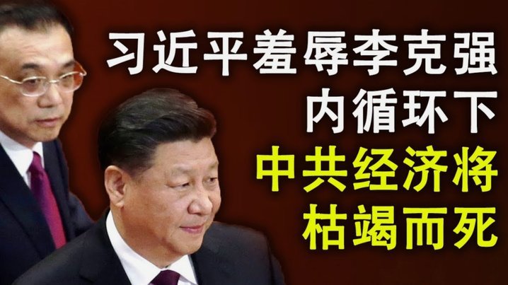 罗德里已抵达诺坎普办公室，巴萨争取让他今日完成亮相仪式