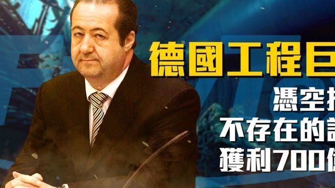 罗德里已抵达诺坎普办公室，巴萨争取让他今日完成亮相仪式