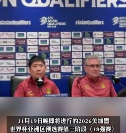 2026希望杯观察：中泰足球之间的差距在缩小吗？