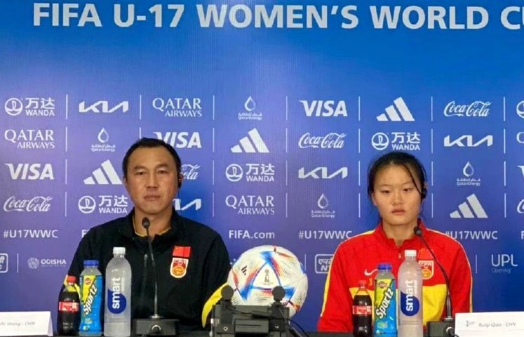 中国U17女足力克曼城三连胜晋级