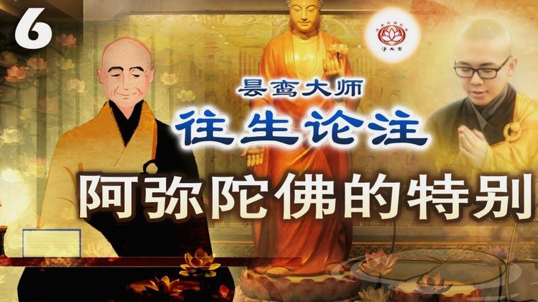中锋位置成欧冠晋级关键