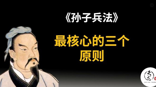 记者：巴萨大胜让内部争论是否该买中锋，欧冠才是真正考验
