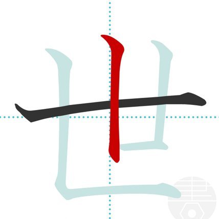 弗里克持续施压巴尔德，巴萨队内无人相助