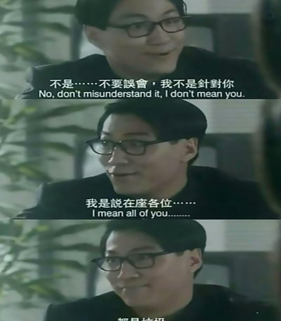 青训教皇言出偏怨？