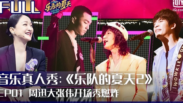 队报：马竞曼城维拉等有意前锋勒保罗，雷恩坚称今夏不卖他72