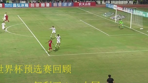 葡萄牙两球落后，C罗怒摘袖标显不满