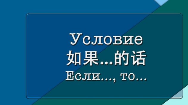 谢望若发展，或成强化版金亿建