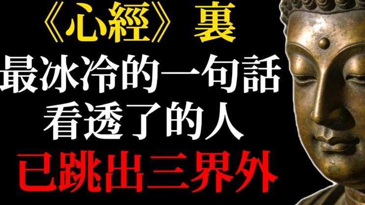 迪马济奥：基恩罢训被罚款，佛罗伦萨只有找到替代者才放人